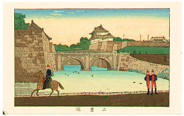 Yasuji Inoue 1864 - 1889 - Niju-bashi Bridge - artelino Art Auctions. Yasuji Inoue 1864 - 1889 - Niju-bashi Bridge