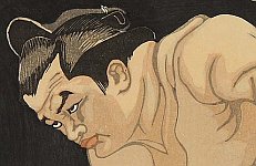 Junichiro Sekino 1914-1988 - Champion Sumo Wrestler Wajima - artelino Art Auctions. Junichiro Sekino 1914-1988 - Champion Sumo Wrestler Wajima