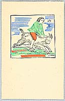 Unichi Hiratsuka 1895-1997 - Riding on a Goat - artelino Art Auctions. Unichi Hiratsuka 1895-1997 - Riding on a Goat