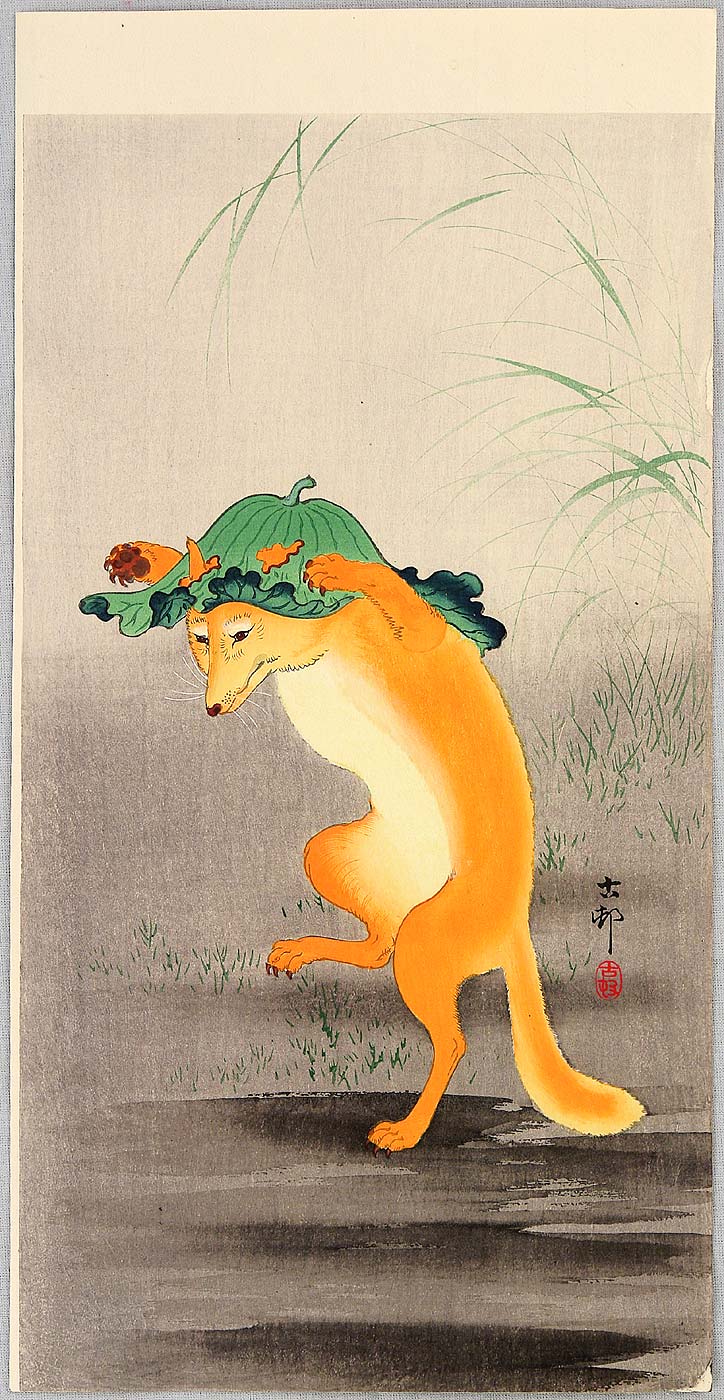 小原古邨: Dancing Fox - Artelino - 浮世絵検索