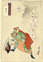 Gekko Ogata 1859-1920 - Spirit of Cherry Tree - Gekko Zuihitsu - artelino Art Auctions. Gekko Ogata 1859-1920 - Spirit of Cherry Tree - Gekko Zuihitsu