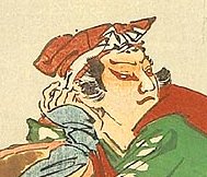 Gekko Ogata 1859-1920 - Spirit of Cherry Tree - Gekko Zuihitsu - artelino Art Auctions. Gekko Ogata 1859-1920 - Spirit of Cherry Tree - Gekko Zuihitsu