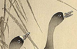 Sozan Ito 1884-? - Two Geese and the Moon - artelino Art Auctions. Sozan Ito 1884-? - Two Geese and the Moon