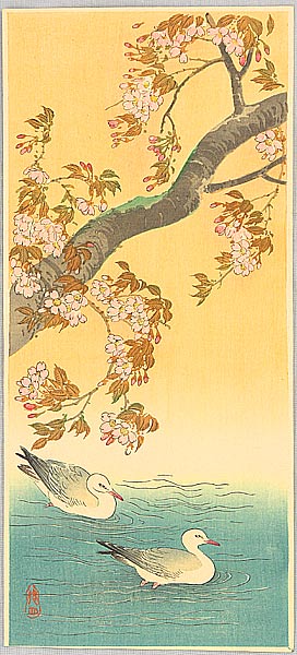 Sozan Ito 1884-? - Two Ducks and Cherry Tree - artelino Art Auctions. Sozan Ito 1884-? - Two Ducks and Cherry Tree