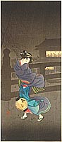 Hiroaki Takahashi 1871-1945 - Cold Winter Wind - artelino Art Auctions. Hiroaki Takahashi 1871-1945 - Cold Winter Wind