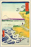 Thirty-six Views of Mt.Fuji - By Hiroshige Ando 1797-1858