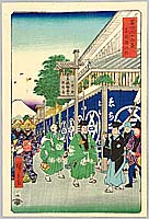 Thirty-six Views of Mt.Fuji - Suruga District