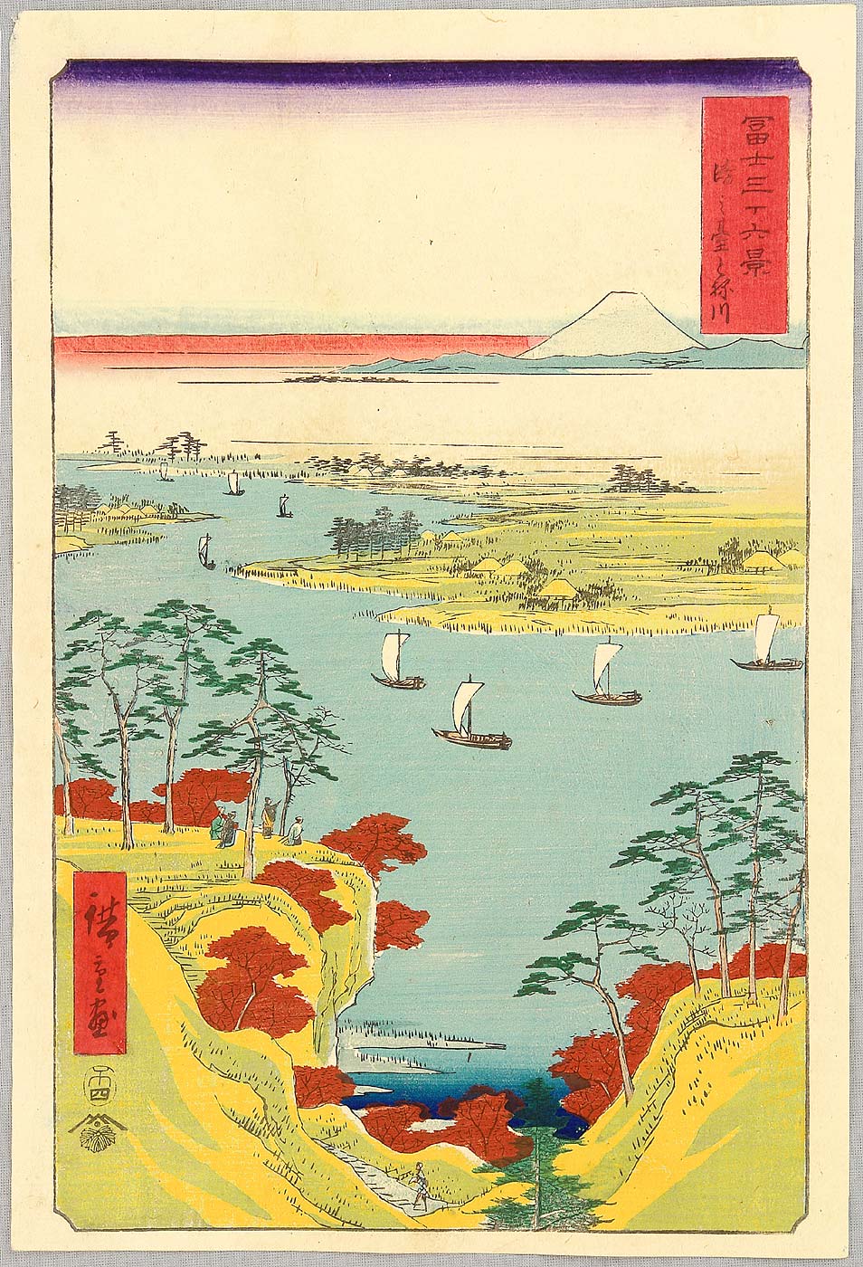 Utagawa Hiroshige: Wild Goose Hill - Thirty-six Views of Mt.Fuji 