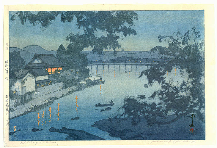 Hiroshi Yoshida 1876-1950 - Chikugo River - artelino Art Auctions. Hiroshi Yoshida 1876-1950 - Chikugo River