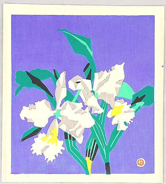 Yuzaburo Kawanishi born 1923 - Cattleya - artelino Art Auctions. Yuzaburo Kawanishi born 1923 - Cattleya