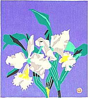 Yuzaburo Kawanishi born 1923 - Cattleya - artelino Art Auctions. Yuzaburo Kawanishi born 1923 - Cattleya