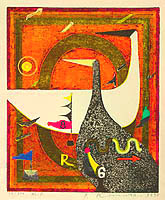 Yoshiharu Kimura born 1934 - Wind - B - artelino Art Auctions. Yoshiharu Kimura born 1934 - Wind - B