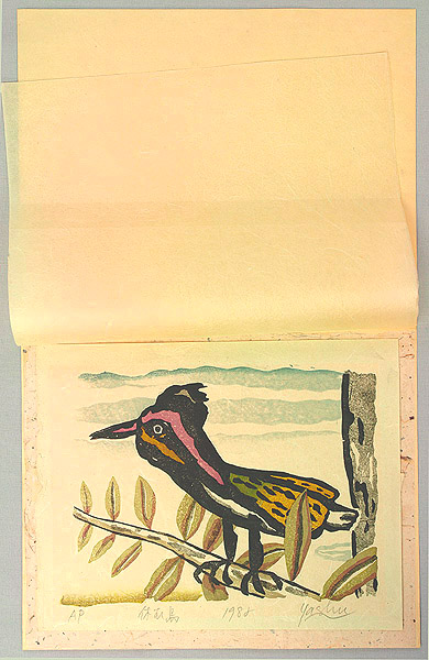 Yasu Kato born 1907 - Resting Bird