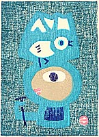 Umetaro Azechi 1902-1999 - Bird and Pickel - artelino Art Auctions. Umetaro Azechi 1902-1999 - Bird and Pickel