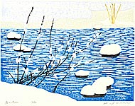 Hiroshi Iwane born 1941 - Stream in Early Spring - artelino Art Auctions. Hiroshi Iwane born 1941 - Stream in Early Spring