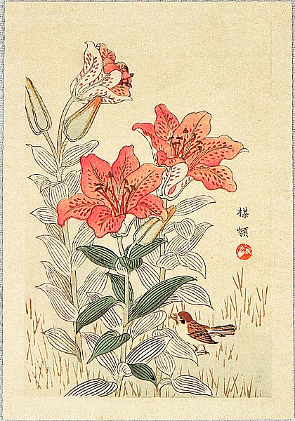 Bairei Kono 1844-1895 - Sparrow and Tiger Lilies - artelino Art Auctions. Bairei Kono 1844-1895 - Sparrow and Tiger Lilies