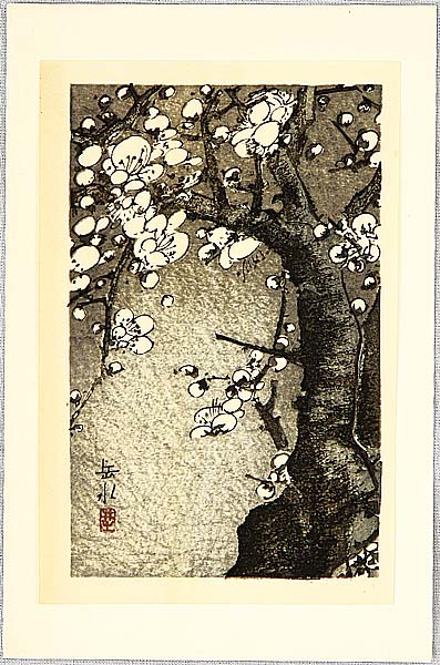 Gakusui Ide 1899-1992 - Plum Tree