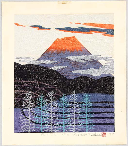 Tadashige Nishida born 1942 - Mt. Fuji in Red Glow - artelino Art Auctions. Tadashige Nishida born 1942 - Mt. Fuji in Red Glow