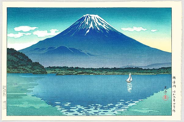 Mount Fuji and Shoji Lake - Tsuchiya Koitsu - 1879-1949