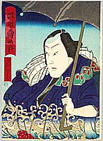 Yoshimitsu Sasaki 1850-1891 - Bando Jutaro - Kabuki - artelino Art Auctions. Yoshimitsu Sasaki 1850-1891 - Bando Jutaro - Kabuki