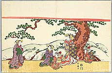Shunsen Katsukawa 1762-1830 - Beauty and Pine - artelino Art Auctions. Shunsen Katsukawa 1762-1830 - Beauty and Pine