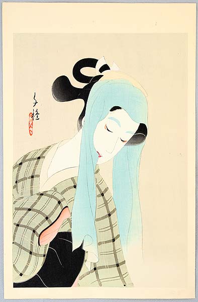 Chigusa Kotani 1890-1945 - Ochiyo - Dai Chikamatsu Zenshu - artelino Art Auctions. Chigusa Kotani 1890-1945 - Ochiyo - Dai Chikamatsu Zenshu