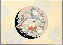 Unknown - Decorative Design - 2 - artelino Art Auctions. Unknown - Decorative Design - 2