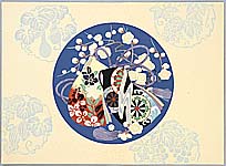 Unknown - Decorative design - 3 - artelino Art Auctions. Unknown - Decorative design - 3