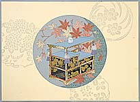 Unknown - Decorative Design - 4 - artelino Art Auctions. Unknown - Decorative Design - 4