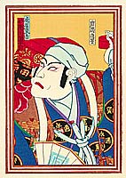 Hosai Baido 1848-1920 - Ichikawa Danjuro - Actor Portrait - artelino Art Auctions. Hosai Baido 1848-1920 - Ichikawa Danjuro - Actor Portrait