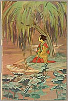 Cyrus Baldridge 1889-1975 - Girl under a Willow Tree - artelino Art Auctions. Cyrus Baldridge 1889-1975 - Girl under a Willow Tree