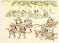 Unknown - Blind Samurai and Aristocrats - artelino Art Auctions. Unknown - Blind Samurai and Aristocrats