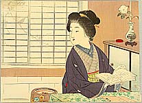 Kason Suzuki 1860-1919 - Silhouette of Nightingale - artelino Art Auctions. Kason Suzuki 1860-1919 - Silhouette of Nightingale