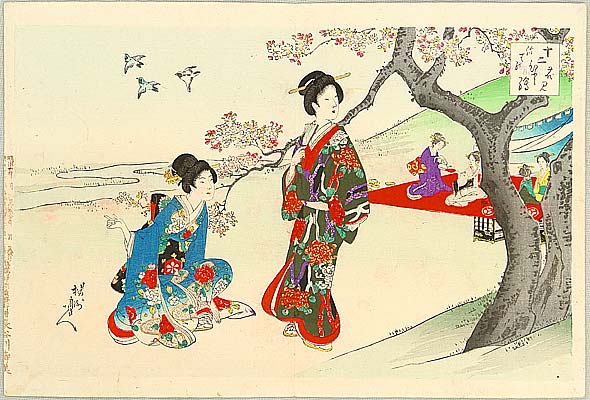 Chikanobu Toyohara 1838-1912 - Cherry Viewing - Twelve Months - artelino Art Auctions. Chikanobu Toyohara 1838-1912 - Cherry Viewing - Twelve Months