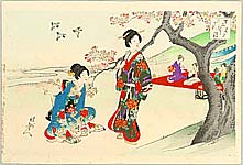 Chikanobu Toyohara 1838-1912 - Cherry Viewing - Twelve Months - artelino Art Auctions. Chikanobu Toyohara 1838-1912 - Cherry Viewing - Twelve Months