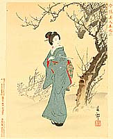 Shunko Nakajima fl.ca. 1890s - Poem on a Plum - artelino Art Auctions. Shunko Nakajima fl.ca. 1890s - Poem on a Plum