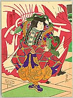 Yoshitaki Utagawa 1841-1899 - Frog on the Back - Kabuki - artelino Art Auctions. Yoshitaki Utagawa 1841-1899 - Frog on the Back - Kabuki