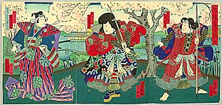 Shigehiro Shugansai active 1865-1878 - Three Samurai under Cherry Blossoms - Kabuki - artelino Art Auctions. Shigehiro Shugansai active 1865-1878 - Three Samurai under Cherry Blossoms - Kabuki