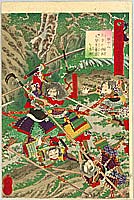 Yoshitsuya Koko 1822-1866 - Capture the Enemy - Fifty-four Battle Stories of Hisago - artelino Art Auctions. Yoshitsuya Koko 1822-1866 - Capture the Enemy - Fifty-four Battle Stories of Hisago