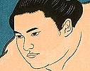 Daimon Kinoshita born 1946 - Champion Sumo Wrestler Takanohana - artelino Art Auctions. Daimon Kinoshita born 1946 - Champion Sumo Wrestler Takanohana