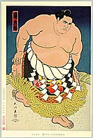 Daimon Kinoshita born 1946 - Champion Sumo Wrestler Akebono - artelino Art Auctions. Daimon Kinoshita born 1946 - Champion Sumo Wrestler Akebono