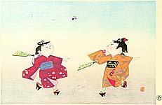 Hiroshi Nishihara born 1912 - Playing Battledore - artelino Art Auctions. Hiroshi Nishihara born 1912 - Playing Battledore