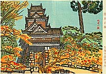 Okiie Hashimoto 1899-1993 - Okayama Castle in Autumn - Castles of Japan - artelino Art Auctions. Okiie Hashimoto 1899-1993 - Okayama Castle in Autumn - Castles of Japan