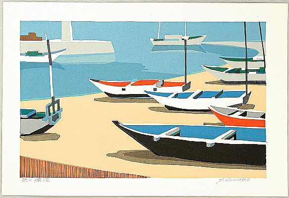 Yutaka Okubo born 1924 - Fishing Port at Midday - artelino Art Auctions. Yutaka Okubo born 1924 - Fishing Port at Midday