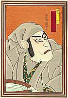 Hosai Baido 1848-1920 - Ichikawa Danjuro IX - Kabuki - artelino Art Auctions. Hosai Baido 1848-1920 - Ichikawa Danjuro IX - Kabuki