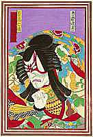 Hosai Baido 1848-1920 - Ichikawa Danjuro IX - Kabuki - artelino Art Auctions. Hosai Baido 1848-1920 - Ichikawa Danjuro IX - Kabuki