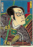 Hosai Baido 1848-1920 - Ichikawa Chusha - Kabuki - artelino Art Auctions. Hosai Baido 1848-1920 - Ichikawa Chusha - Kabuki