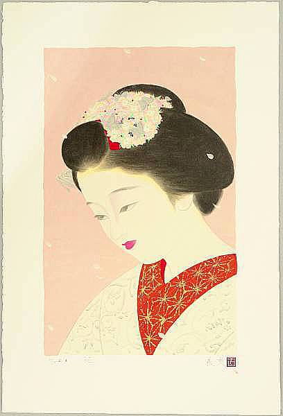 Yoshio Takagi 1923 - 2001 - Flower - artelino Art Auctions. Yoshio Takagi 1923 - 2001 - Flower