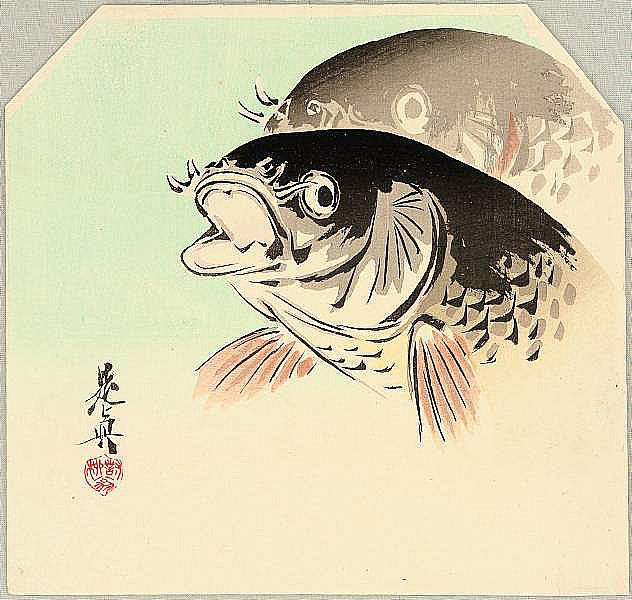 Zeshin Shibata 1807-1891 - Carp - artelino Art Auctions. Zeshin Shibata 1807-1891 - Carp
