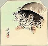 Zeshin Shibata 1807-1891 - Carp - artelino Art Auctions. Zeshin Shibata 1807-1891 - Carp